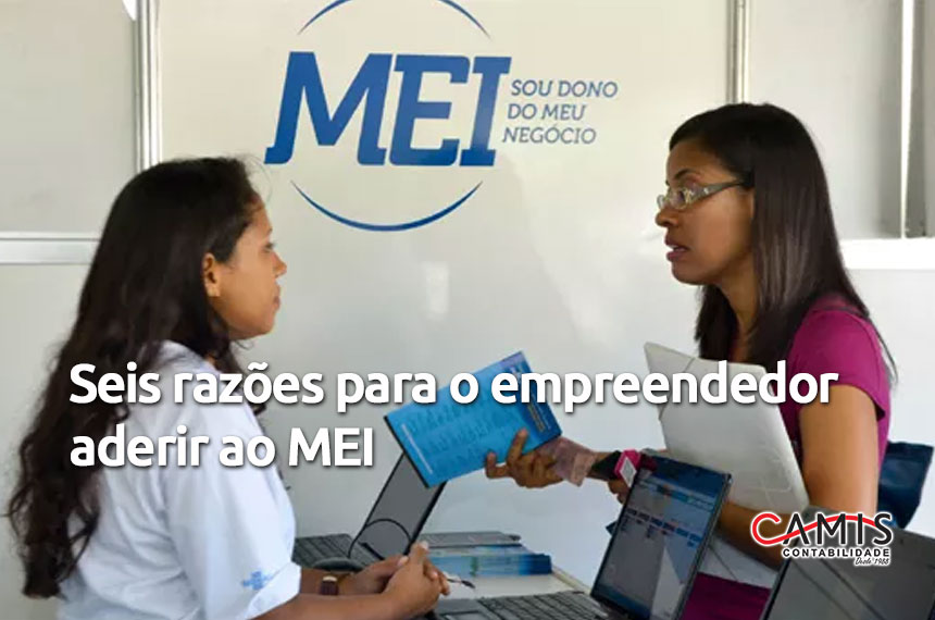 MEI MEI
