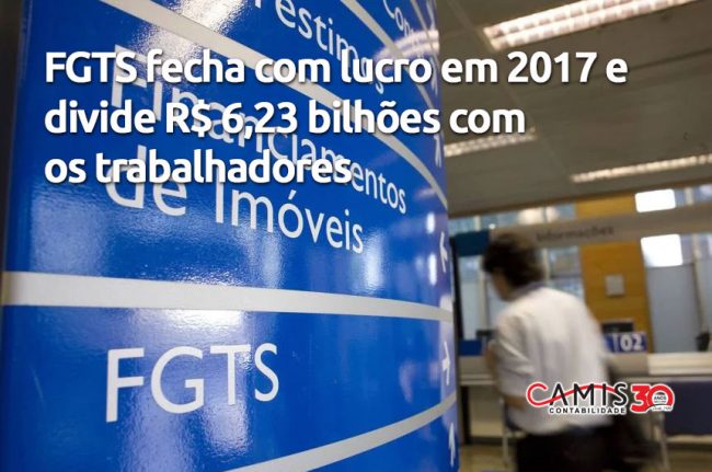 FGTS fecha com lucro em 2017