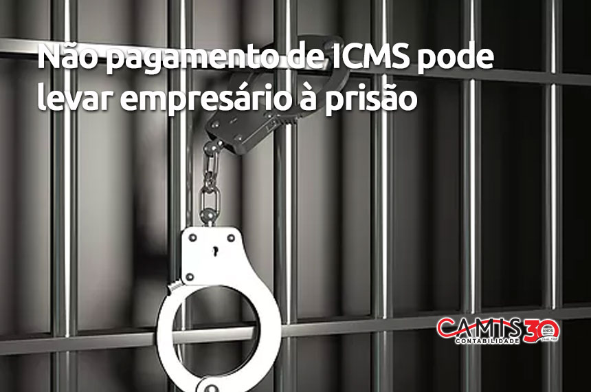ICMS