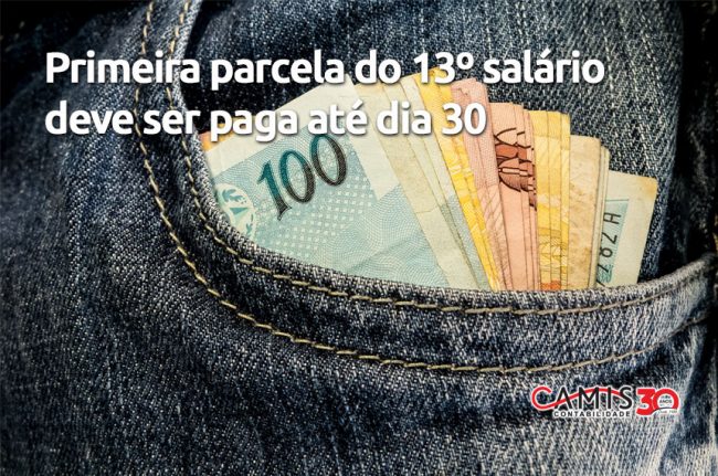 13º salário