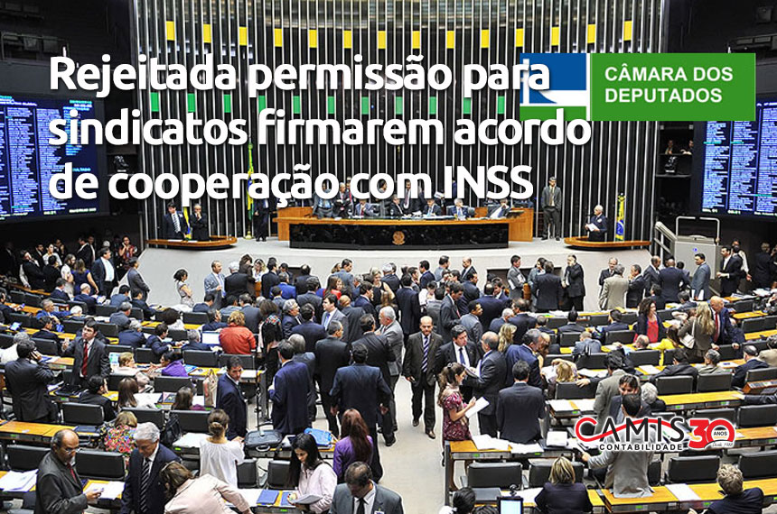 INSS