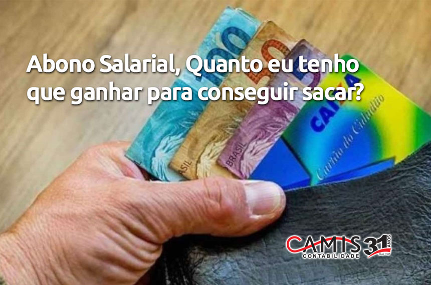Abono Salarial