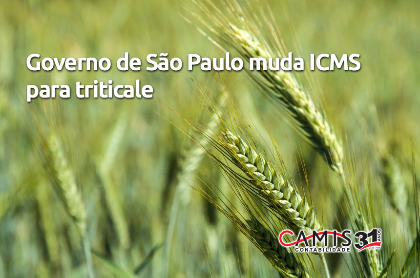 ICMS