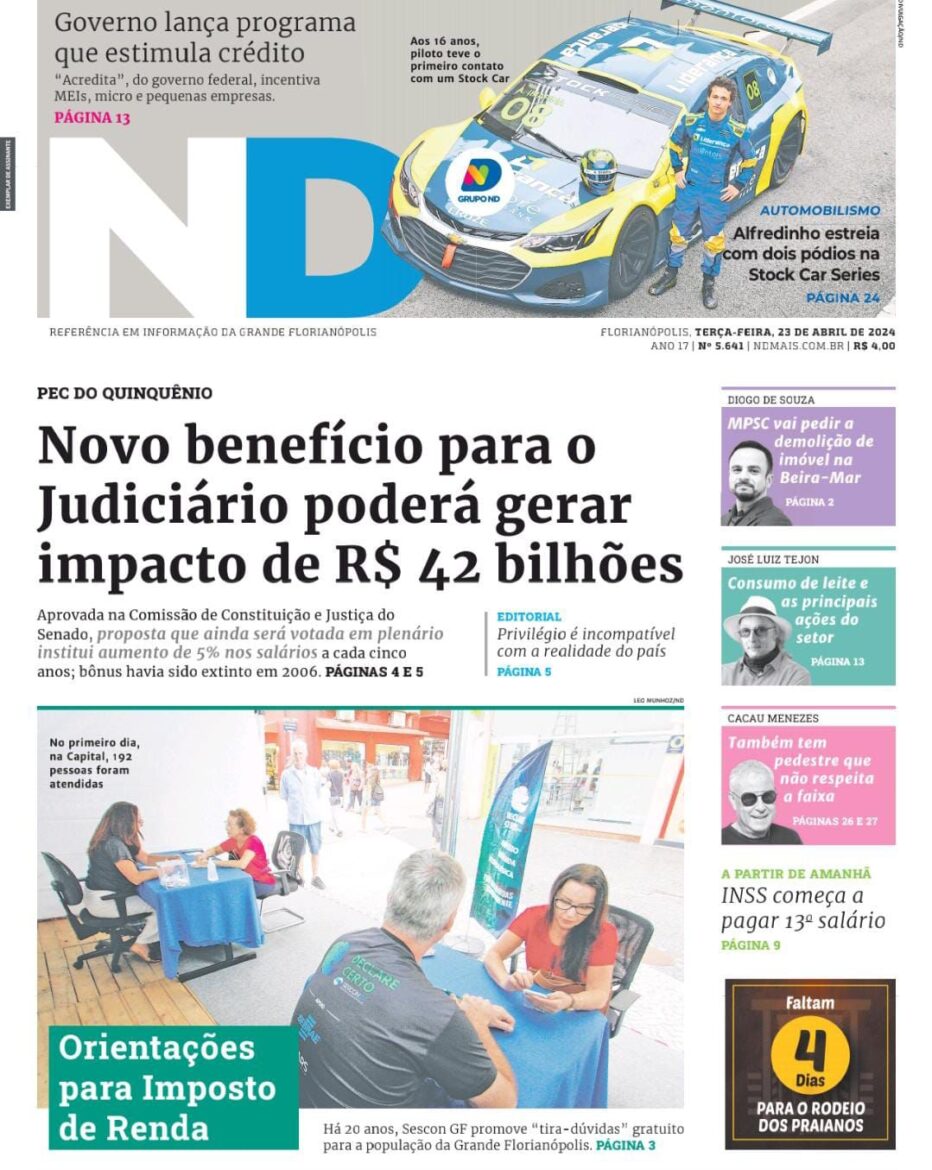 Declare Certo 2024 é destaque em diversos veículos da mídia nacional